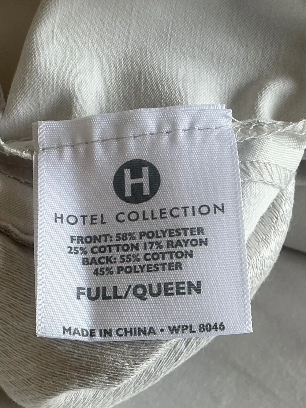 NWOT Hotel Collection Silver Interlattice FULL QUEEN Duvet cover